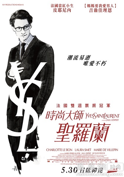 走单招有没有高中毕业证