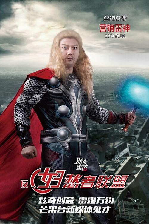 专升本毕业证和学位证
