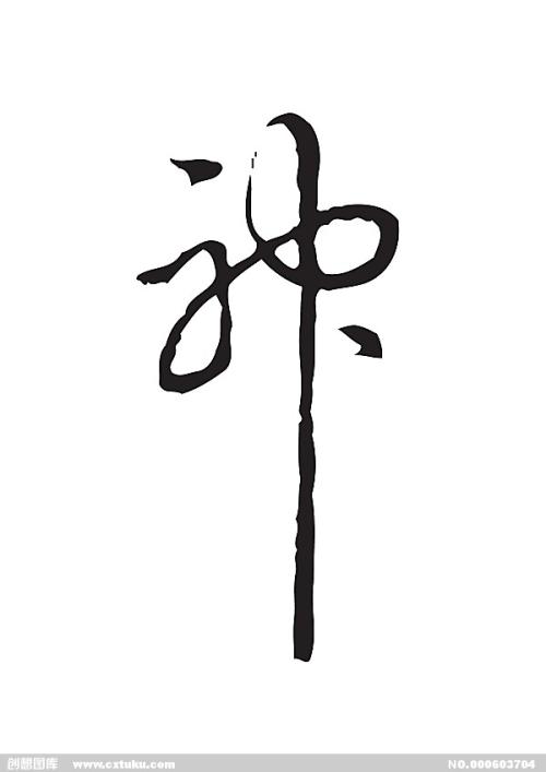 做个假斯洛伐克驾照